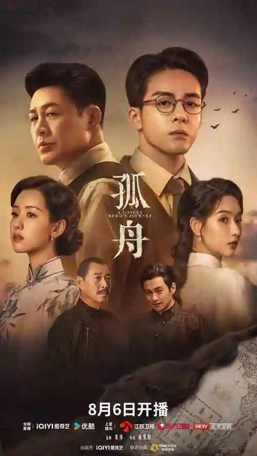 三分钟心动 高清免费视频短剧